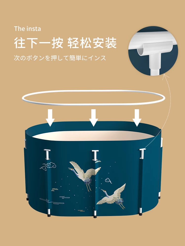 Portable-Plastic-Foldable-Bathtub-Adults-Large-Pattern-Thick-Foldable-Bathtub-Artifact-Banheira-Household-Merchandises-DF50IPB2